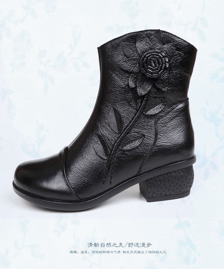 Bottes femme en En cuir - Ref 3355391 Image 33