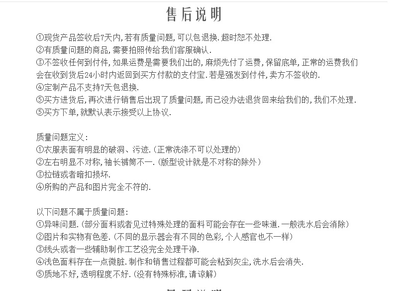 WMJF@73Z8L3FA$}H_NN6X5H