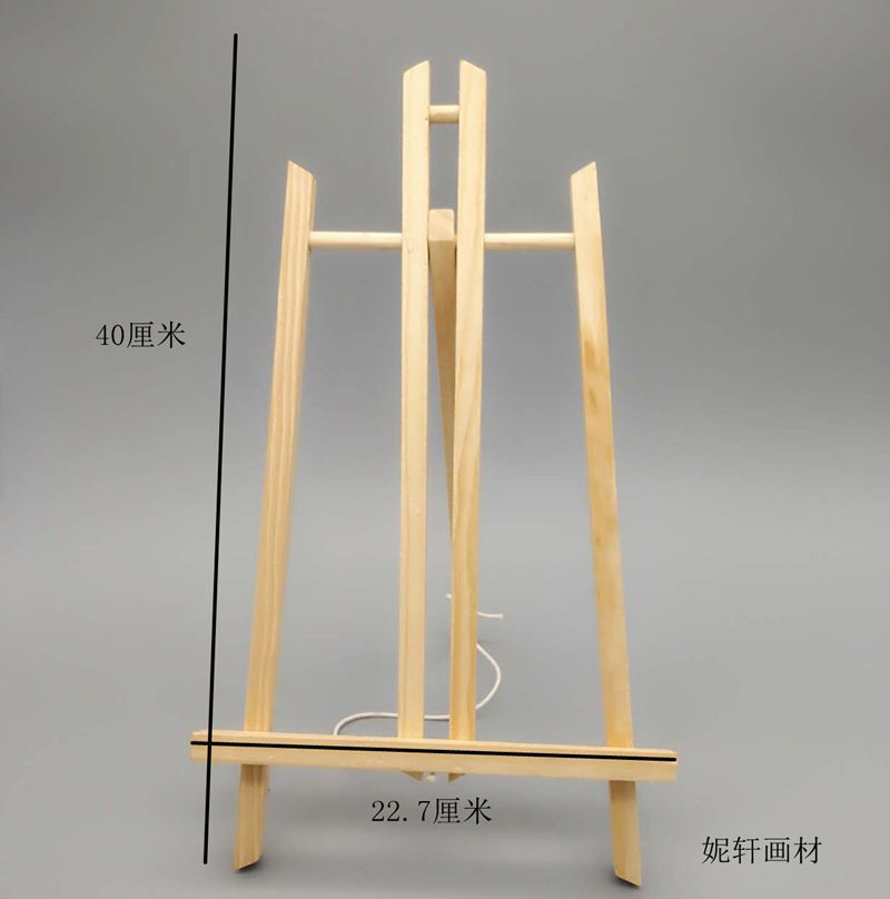 794534760634210809_副本