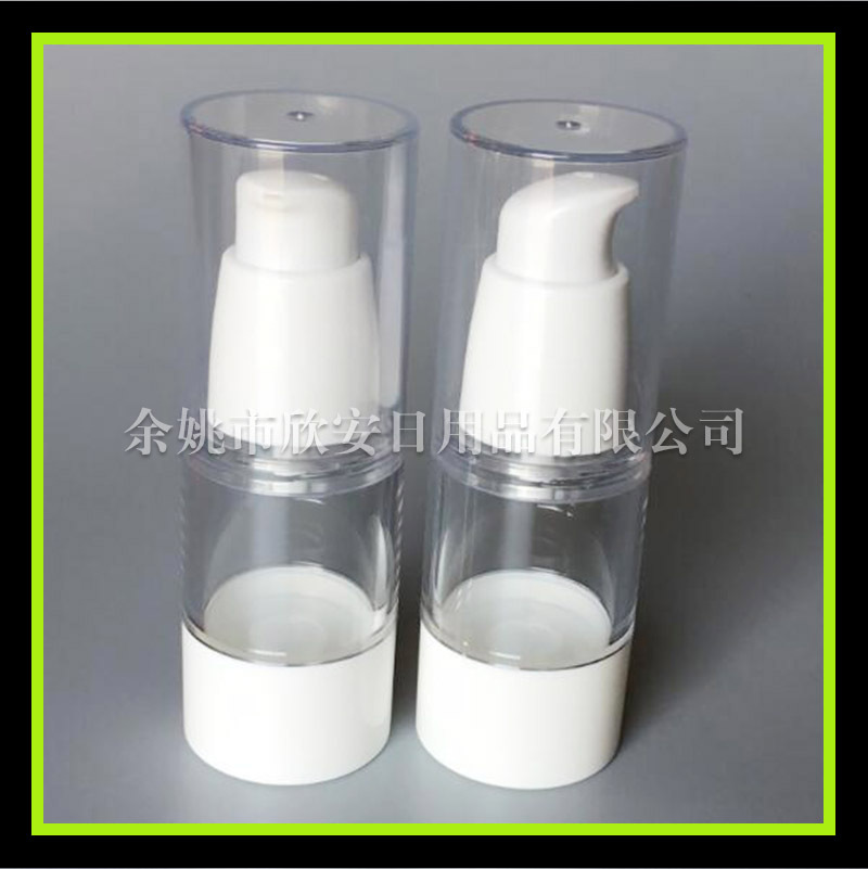 AS鸟嘴真空瓶15ml  压嘴真空瓶 乳液瓶 防晒乳瓶