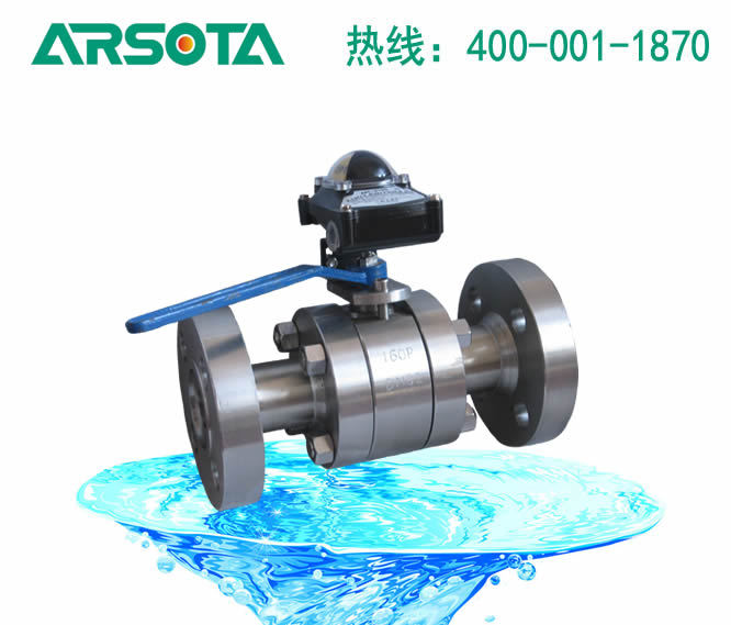 三段式法兰高压球阀 三段式信号高压球阀 三片式法兰高压球阀