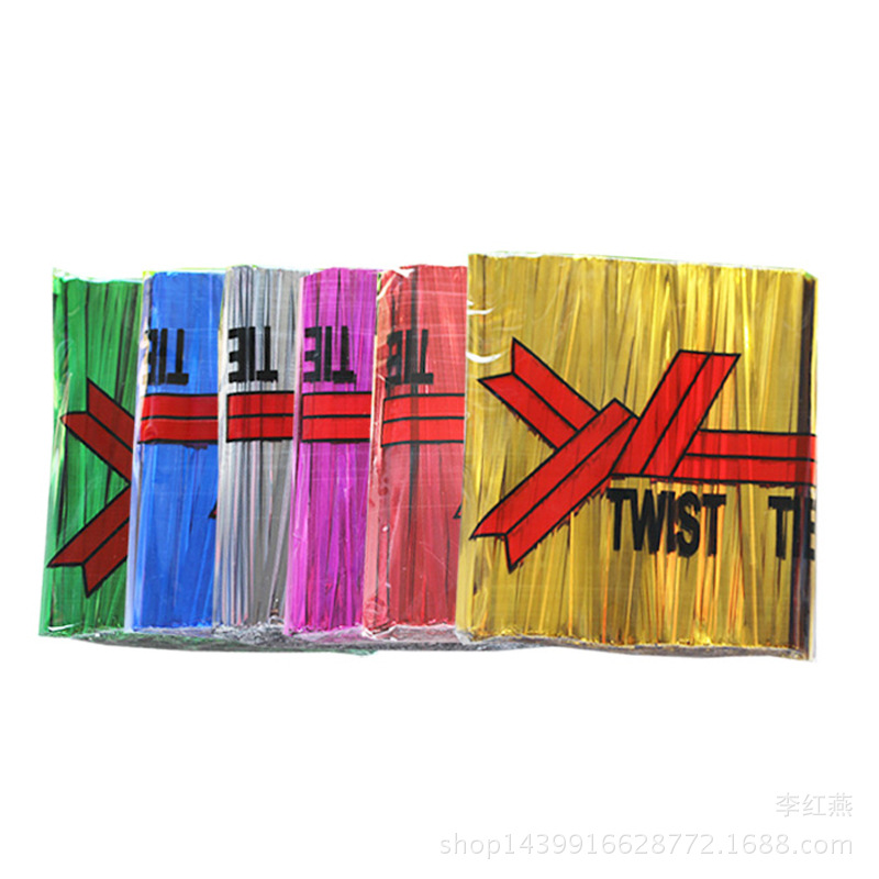 厂家批发8cm扎丝彩色金箔铁丝喜糖盒配件面包食品袋包装扎带扎口