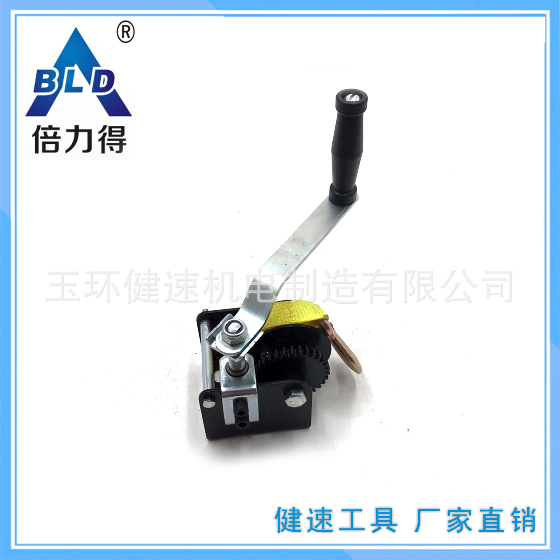product-790-790 undefined