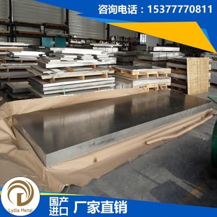 ����AL2012-T4�M���X�Ͻ� AL2012-T4�X�� AL2012-T4�X�� Ӳ�X����