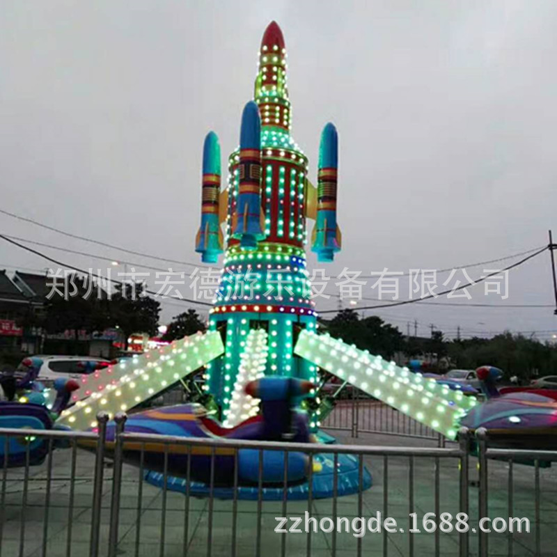 Amusement equipment for amusement park