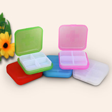 PP塑料十字四格方形分裝分藥葯盒磨砂首飾盒小塑膠整理收納包裝盒