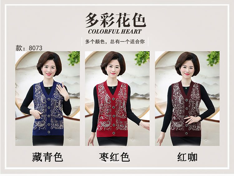 Gilet femme MOUTON CHAUD en Laine - Ref 3318183 Image 8