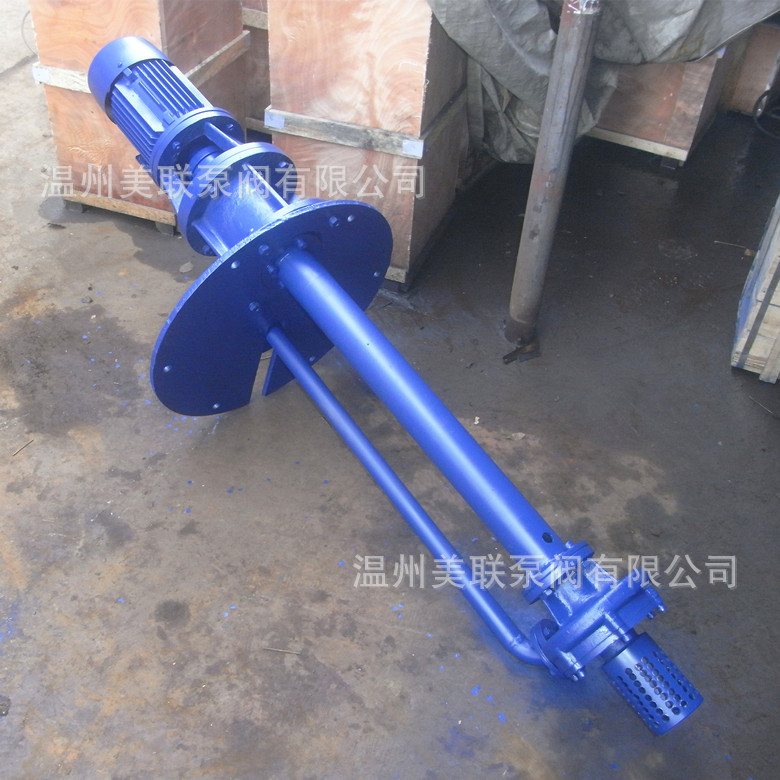 FY型高温液下泵 热水液下泵 304不锈钢立式液下水泵 美亚泵业