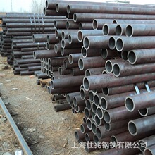 �Ϻ���䓟o�p��8163��׼20#���| ������̨��䓟o�p䓹ܬF؛���