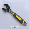 Factory directly supply the public system handle 8 -inch 10 -inch 12 -inch activity wrench multi -function light handle hair black live wrench