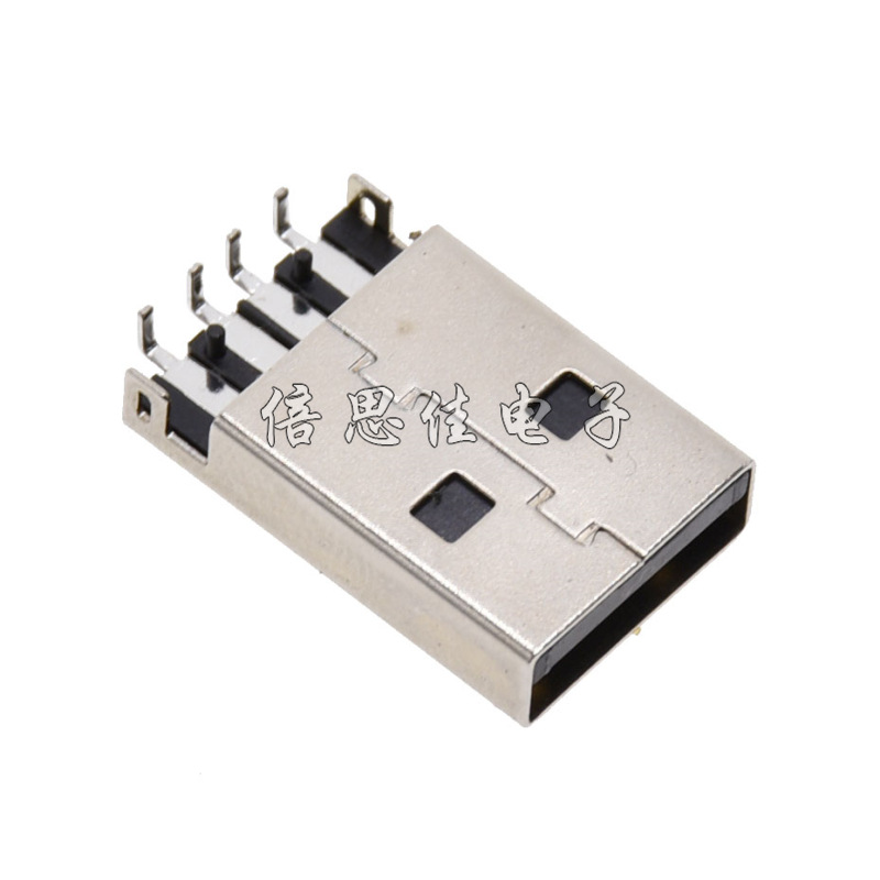 USB2.0AM沉板90度插板USB公头 USB A公 USB2.0板端连接器