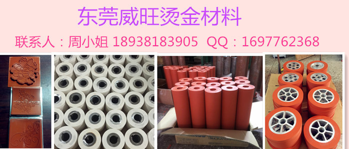 TB2_Mwqbw0kpuFjSspdXXX4YXXa_!!