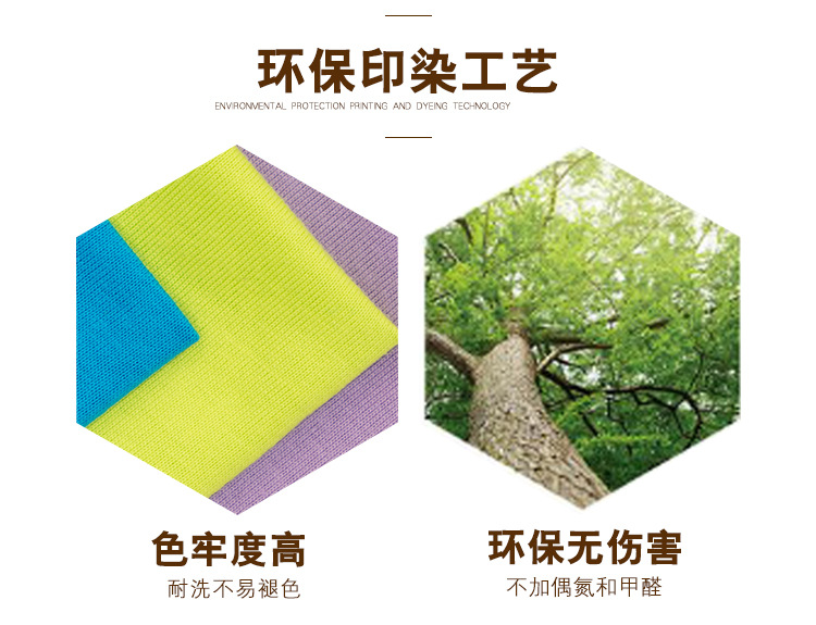 ya内页_13
