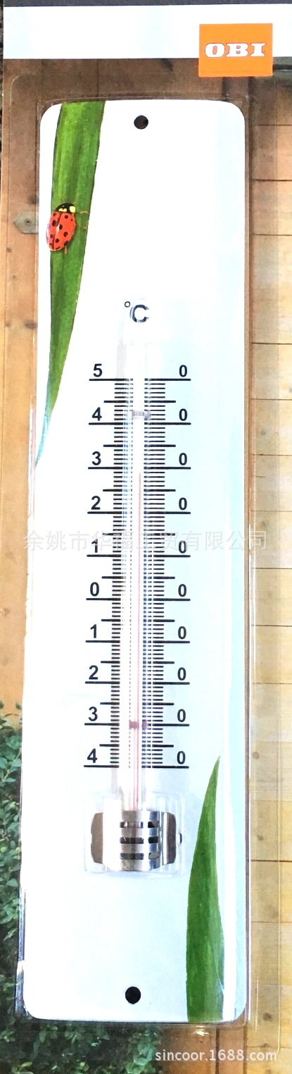 QQ图片20160615114312_看图王