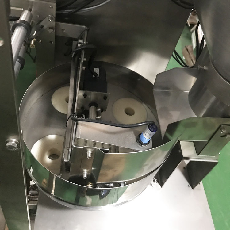 【咖啡条包包装机】上海 条状咖啡全自动包装机 可打码 包装美观