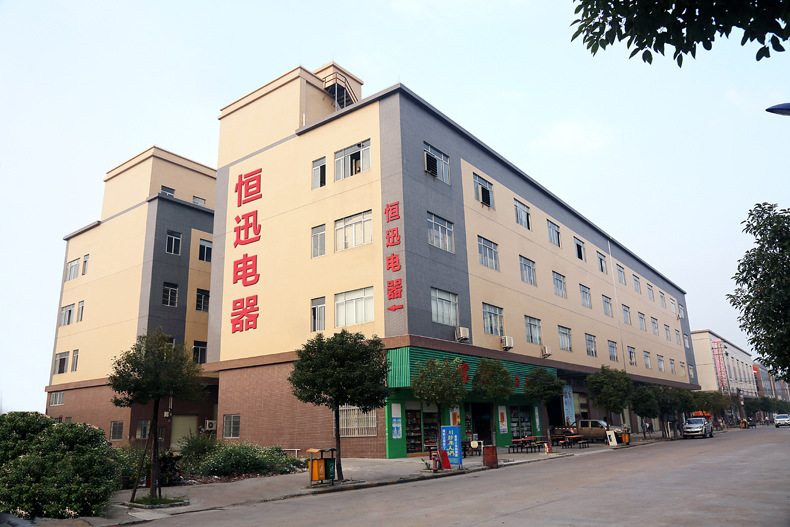 NIU_4062.