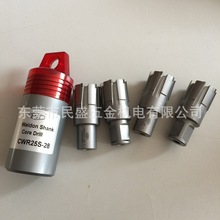EST�a�h�F·�����܉��^ Ӳ�|�Ͻ��܉� 31mm�F܉��^