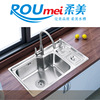 Manufactor Direct selling supply RM-7244 Stainless steel sink Kitchen sink Double groove Cheap