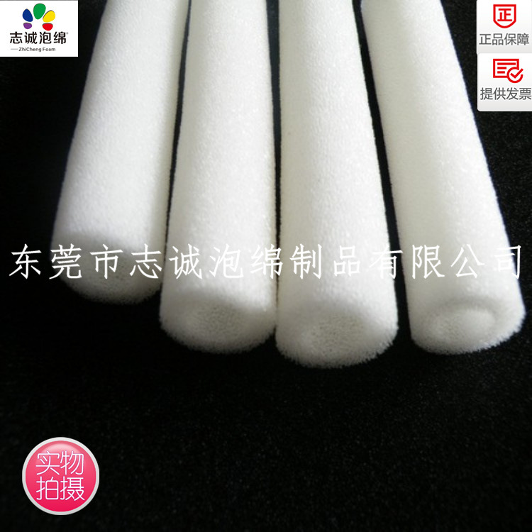 圆柱异型海棉 海绵管 海绵柱子 大小头柱子海绵 海绵实