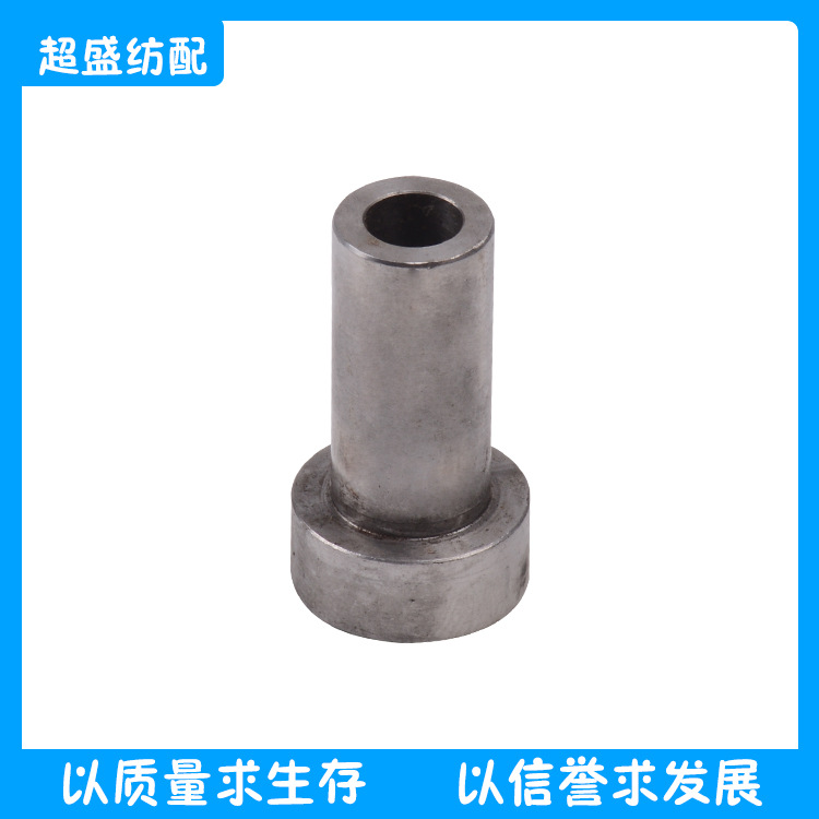 纺织配件主喷电磁阀芯B157568