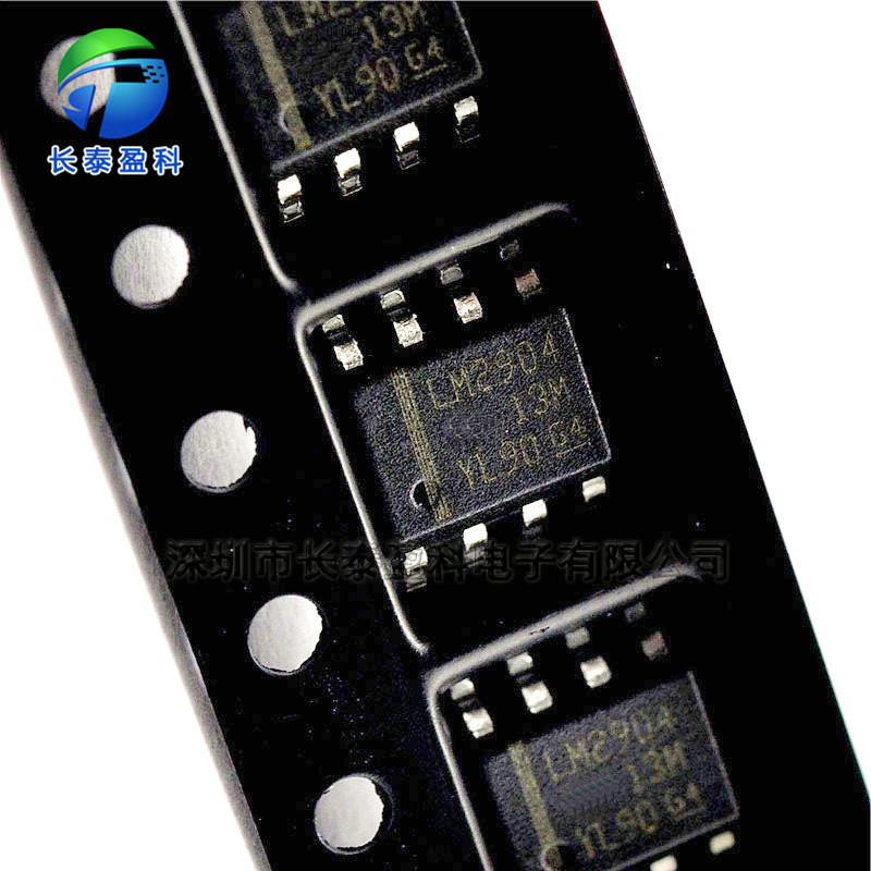 BQ34Z100PWR-G1 多化合物 Impedance Track 独立电量监测计