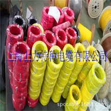 �S�ҬF؛���F��늙C���Ӿ�JYJ150 JYJ155 늉�750V ����ɫ�Rȫ