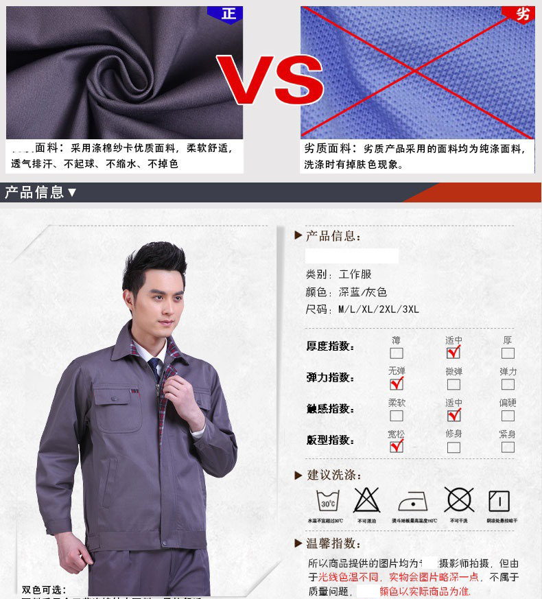 2092147382_580011261