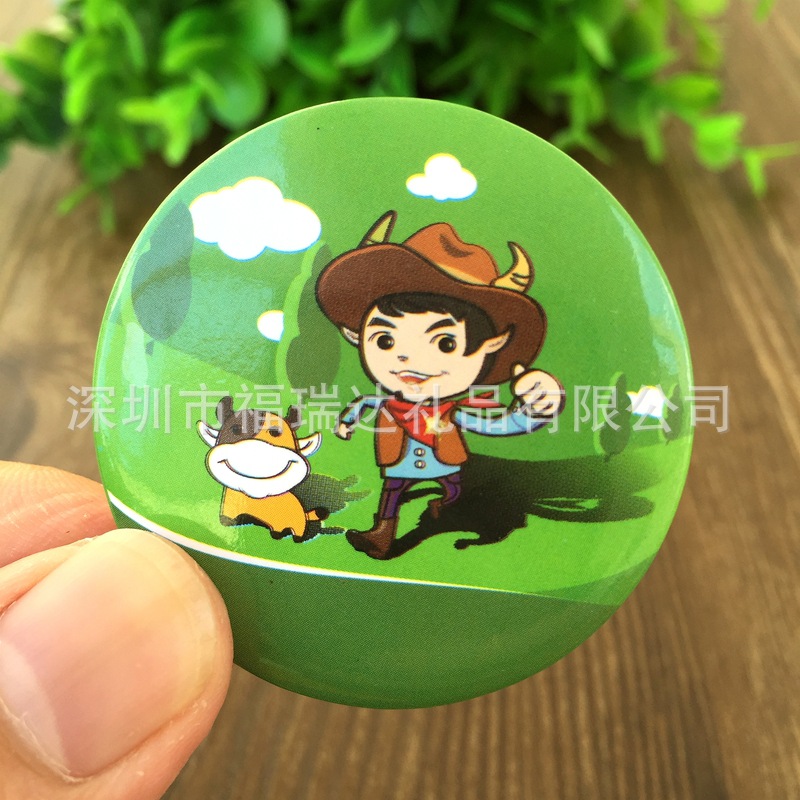 马口铁胸章 (140)