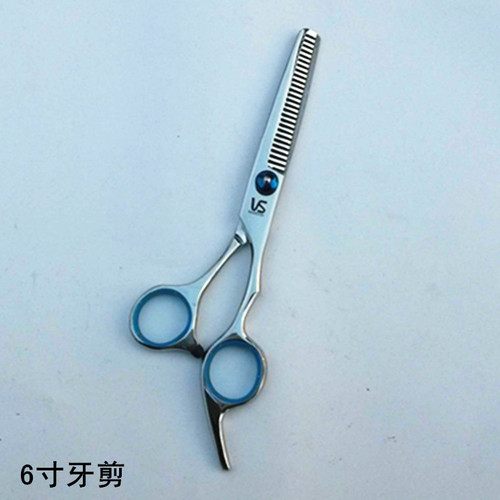 Hair Cutting Scissors Comb Trimming Dental Hair Stylist Children Home Use Combo Set Direct Manufacturer Wholesale
