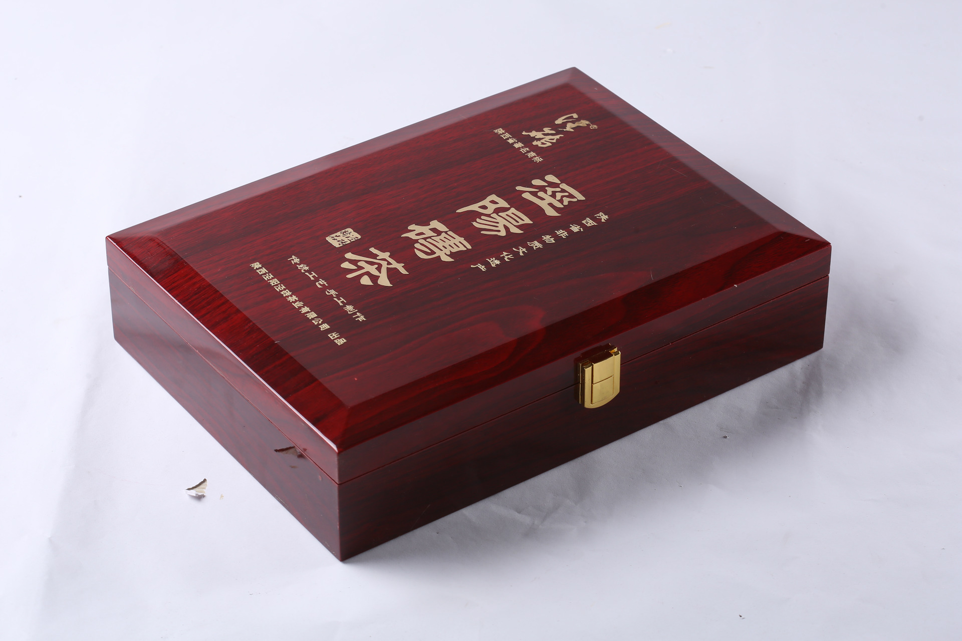 厂家直供陕西官茶烤漆木盒 可更改规格 LOGO等保健品拱背包装礼盒