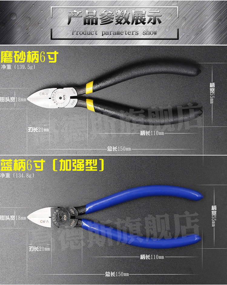 更新详情750jpg_14