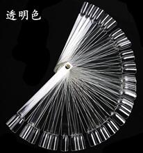 ��ֵ50Ƭ����ָ����ɫ�徚����Ƭ�����zɫ���Ӱ����׹������b