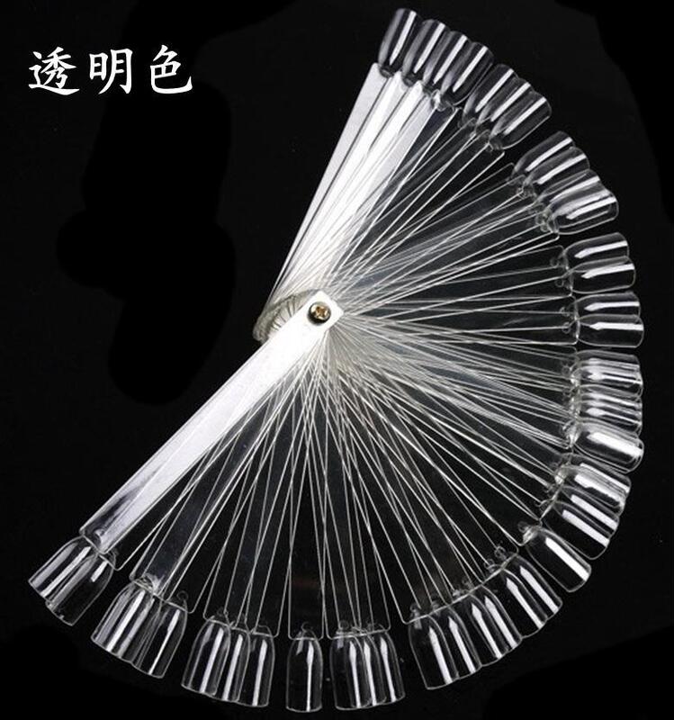 Value 50 fan-shaped nail polish color plate practice nail polish gel color card model nail art tool suit