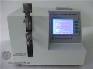 上海远梓YH2006-A 医用留置针滑动性能试验仪厂家直销