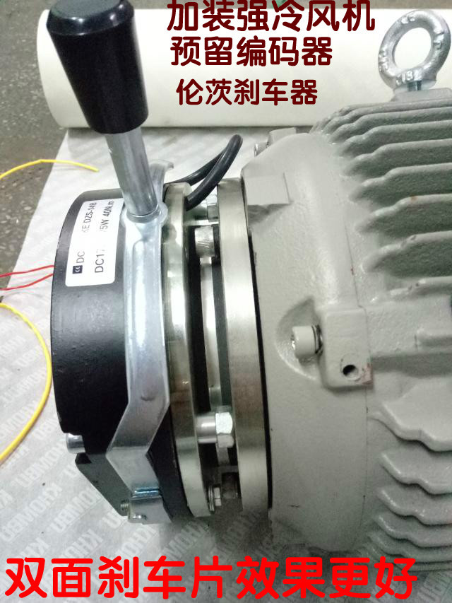 三相异步电动机5.5KW2极 ABB电机,西门子电机,东元电机,国茂电机,三相异步电动机
