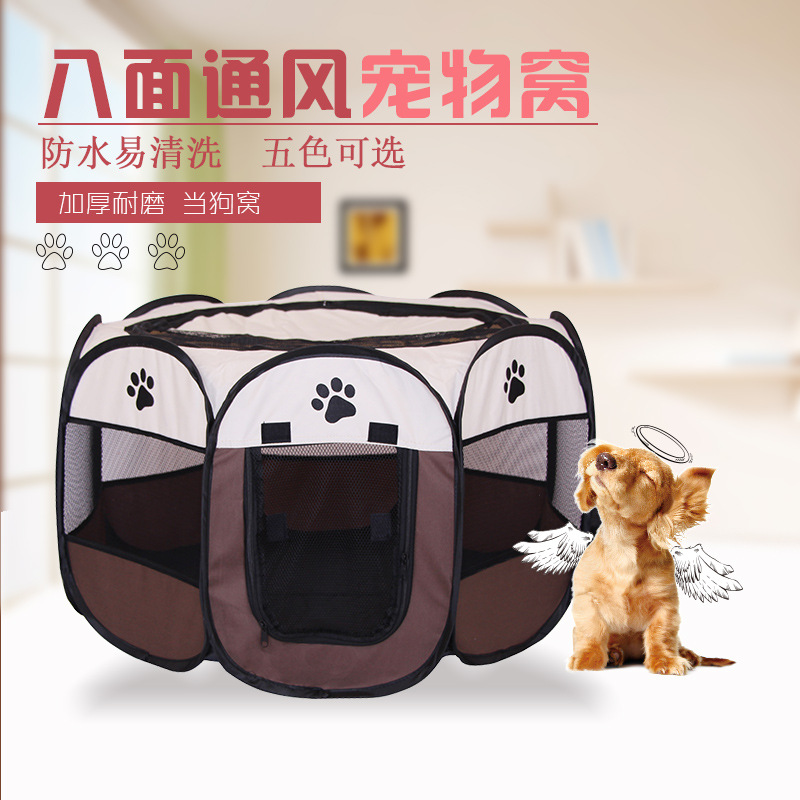 En stock plegable octogonal valla para mascotas Oxford tela resistente a mordeduras resistente a los arañazos jaula de la perrera del gato Sala de entrega de mascotas tienda al por mayor