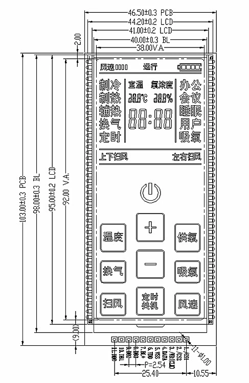 LCD-сегментное кодовое сенсорное LCD-дисплейное панно для контроля температуры воздуха, модуль дисплея LCM LCD