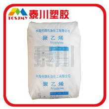 薄膜级hdpe 塑料 中海油 4261AG Q469 高强度 聚乙烯原料 pe价格