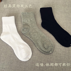 春秋新款 純色棉線中筒運動男襪 168N休閒吸汗雙羅紋翻邊棉襪批發