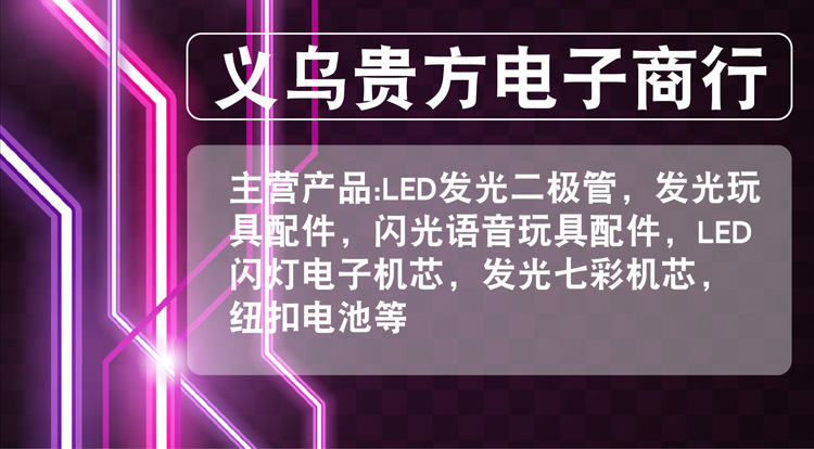 26111114_161028594035_21