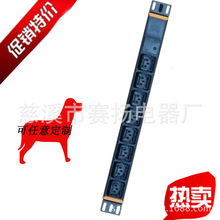 ���IPDU�����C������IECC13ģ�K��Ó�����pdu�X�Ͻ��Դ��������