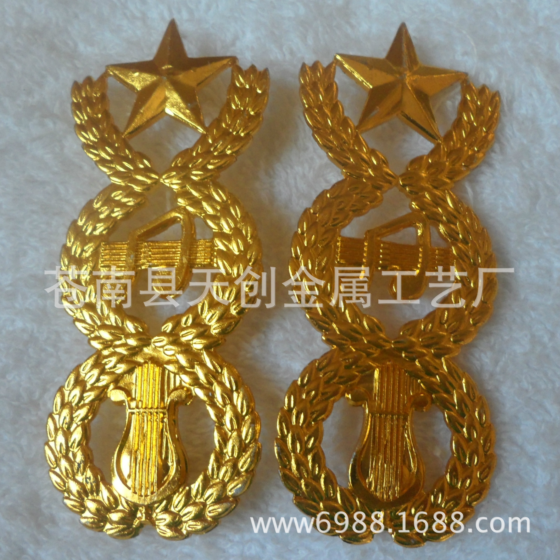 帽徽乐队15712125