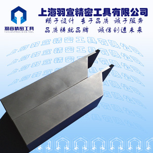 �ǘ˽���ʯPCD/PCBN�Д൶ �в۵� �ߏ��ȿ��𵶱�