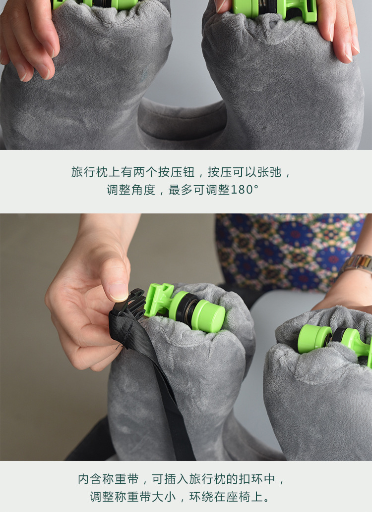 记忆棉旅行枕_08