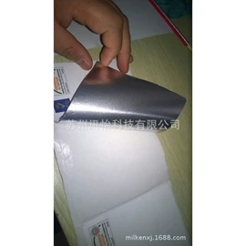 不干胶标签;条码设备;塑料塑胶标签