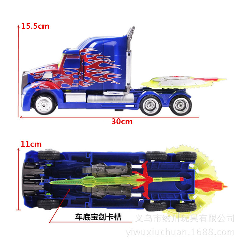 新开sf网站游戏截图1