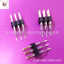 2.0mm�NƬ����ܸ�2.0����a2*3���p����ʽ�NƬ���