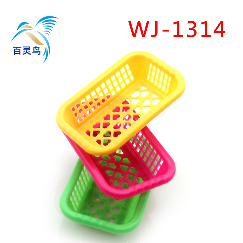 WJ-1314 09