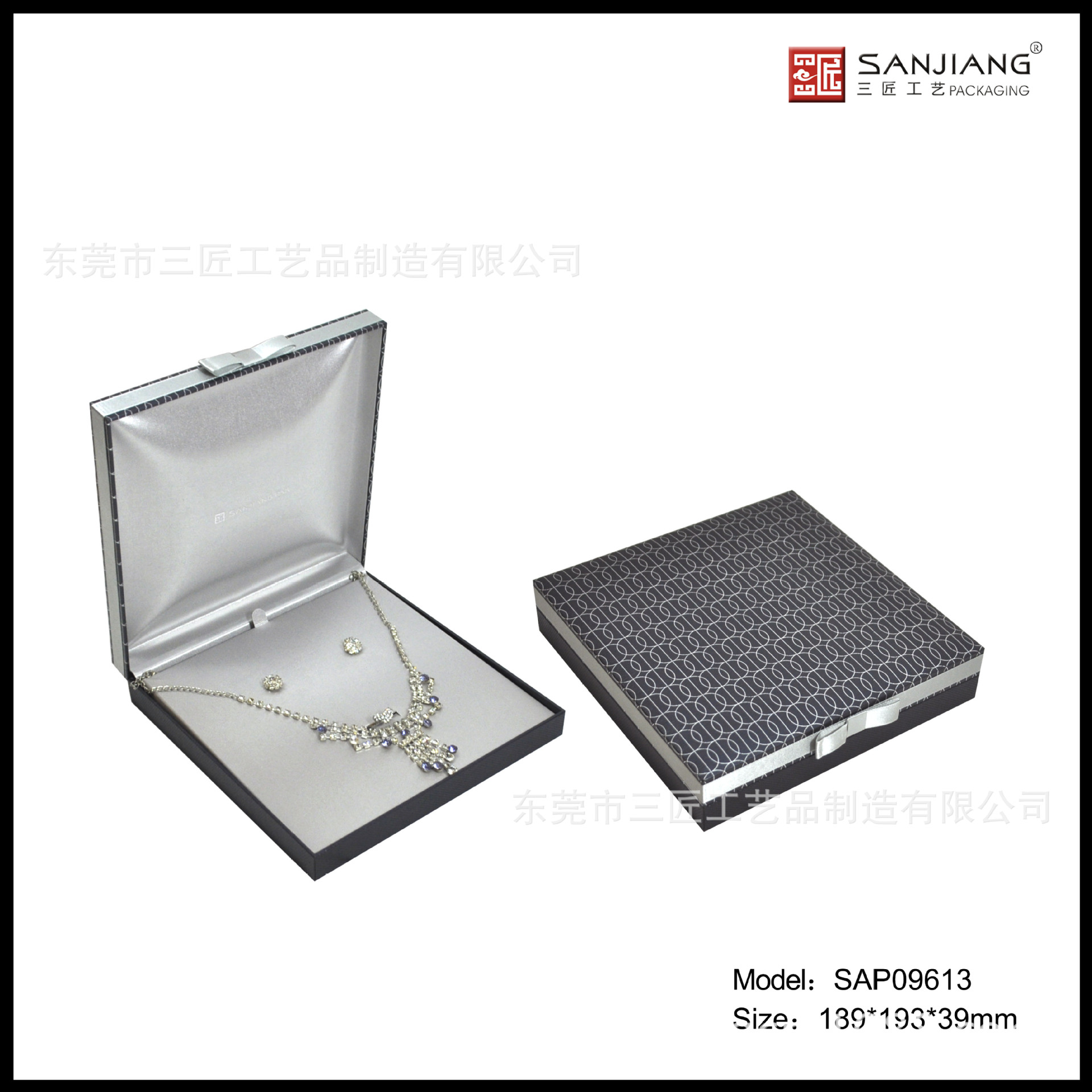 2025年新款手表盒   塑胶手表盒 手表盒专业包装厂家生/产