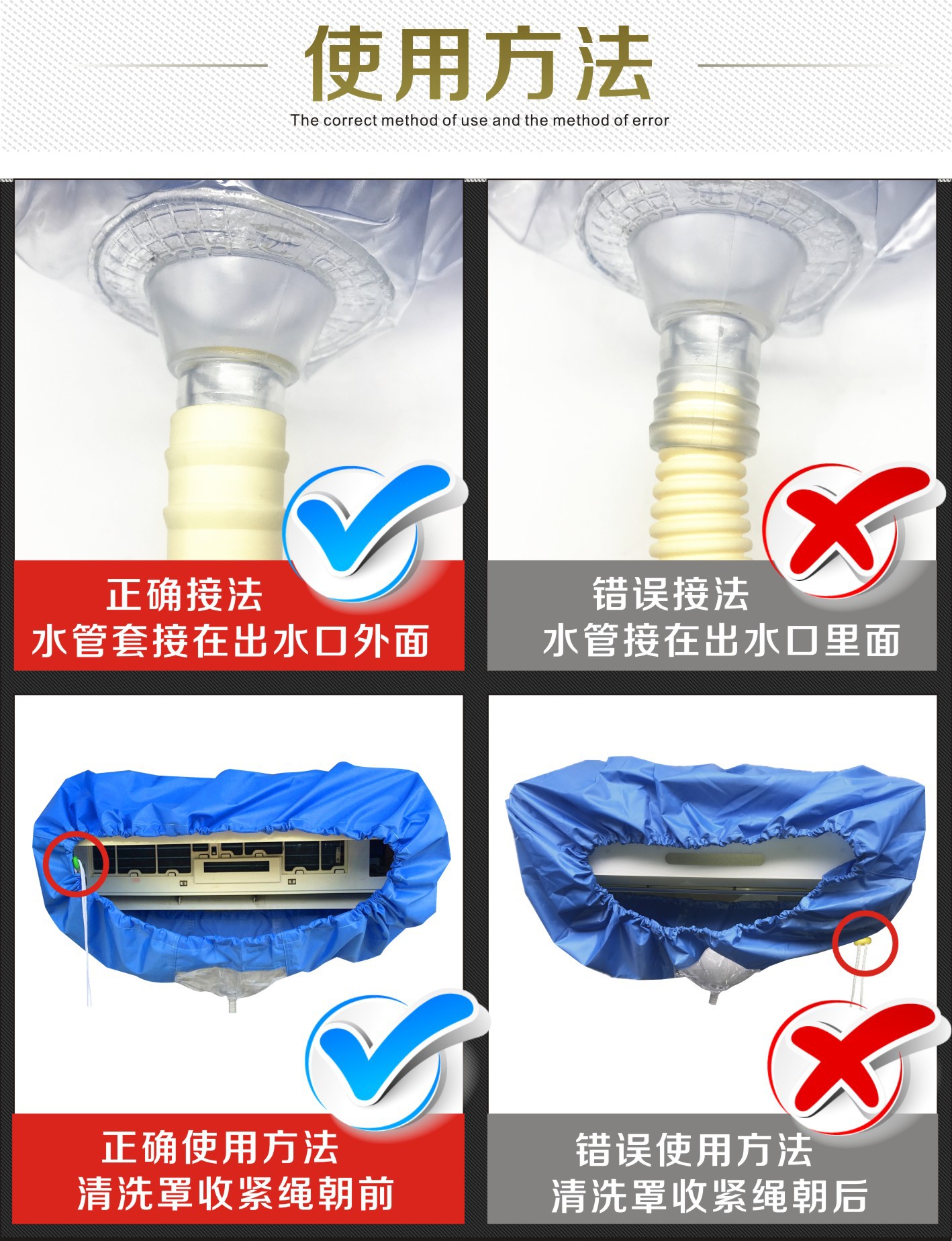 Q-532详情6